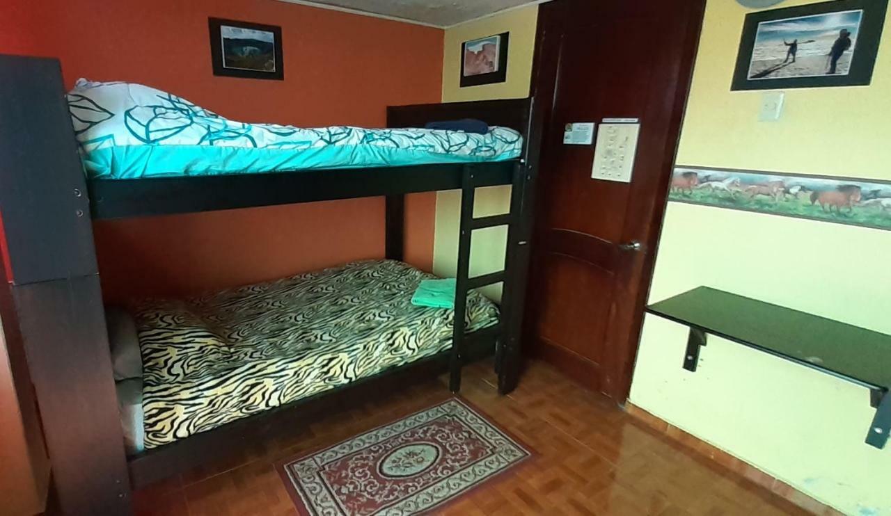 Hostal Sendero De Volcanes Латакунга Екстериор снимка