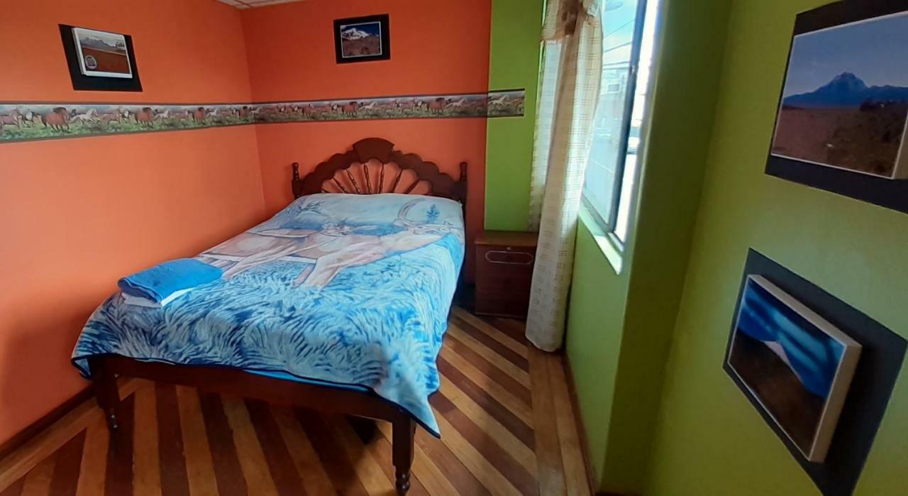 Hostal Sendero De Volcanes Латакунга Екстериор снимка